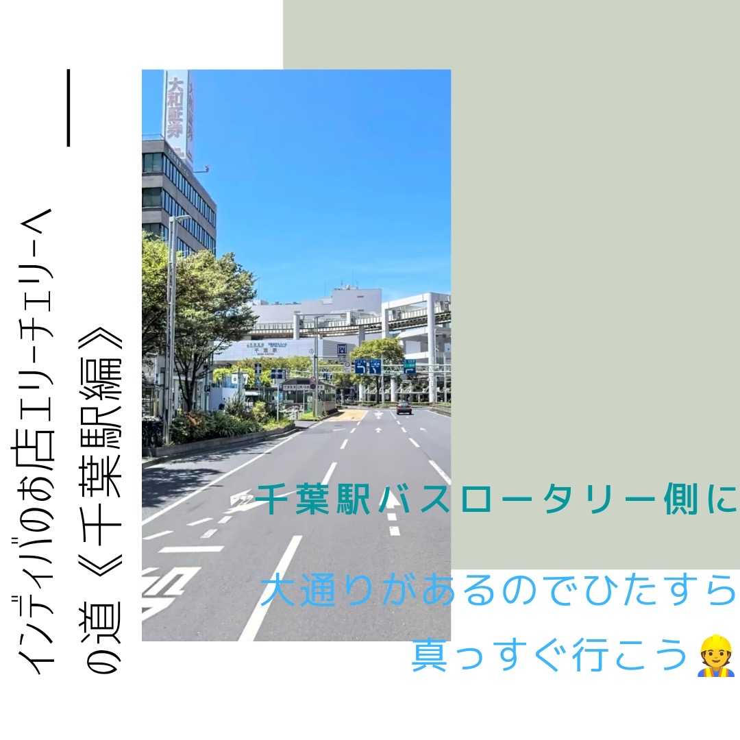 サントリー - アンパンマンさん専用です響Japaneseharmony12本